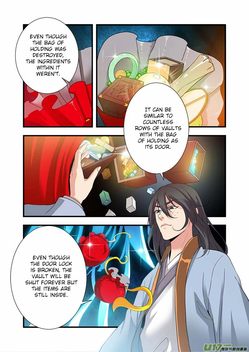 Wanting to Touch You Chapter 90 page 3 - 