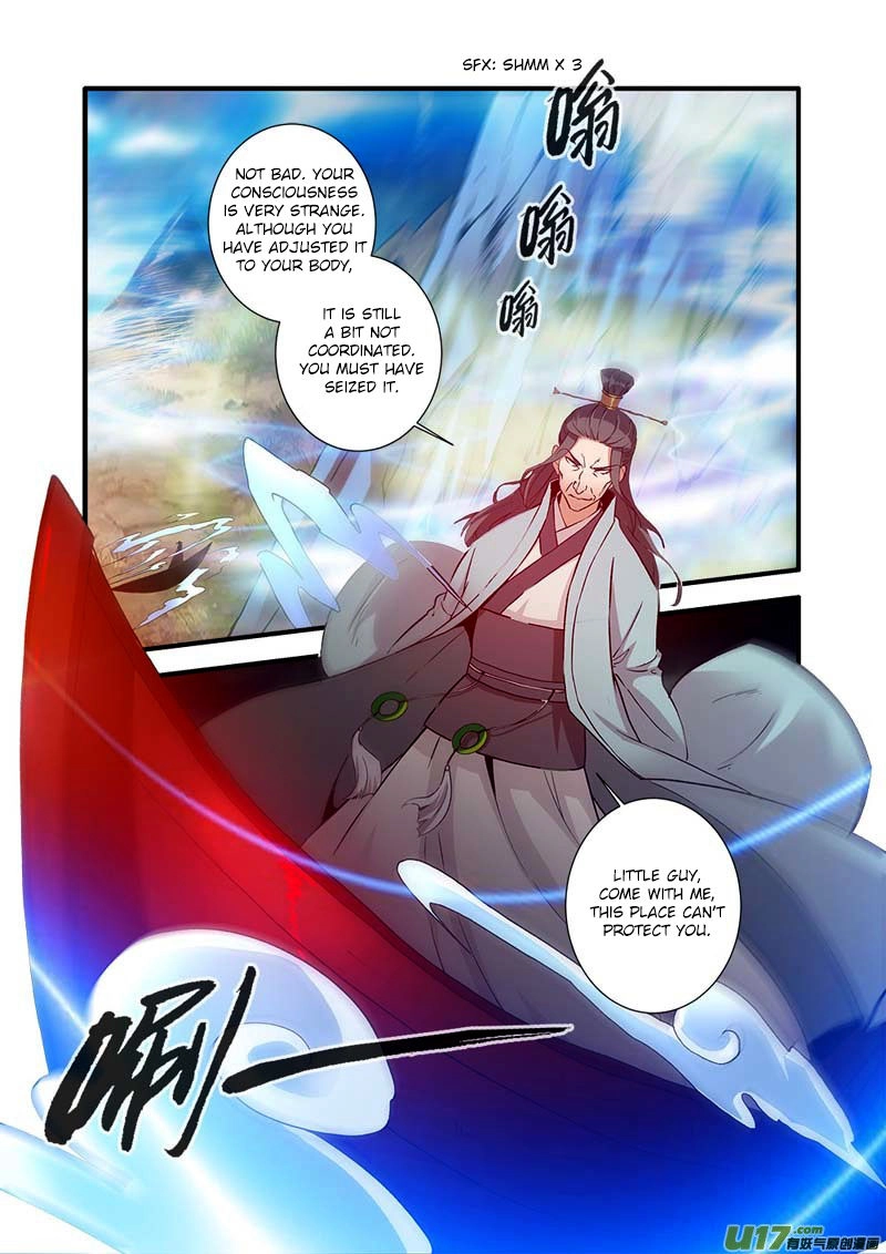Wanting to Touch You Chapter 90 page 23 - 