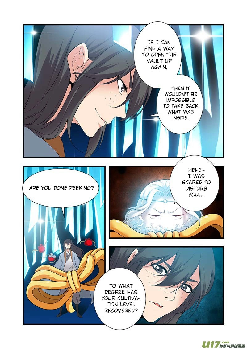 Wanting to Touch You Chapter 90 page 4 - 