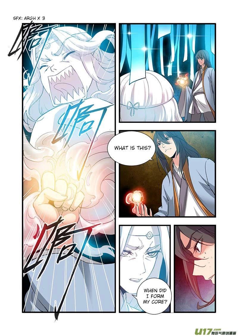 Wanting to Touch You Chapter 90 page 7 - 