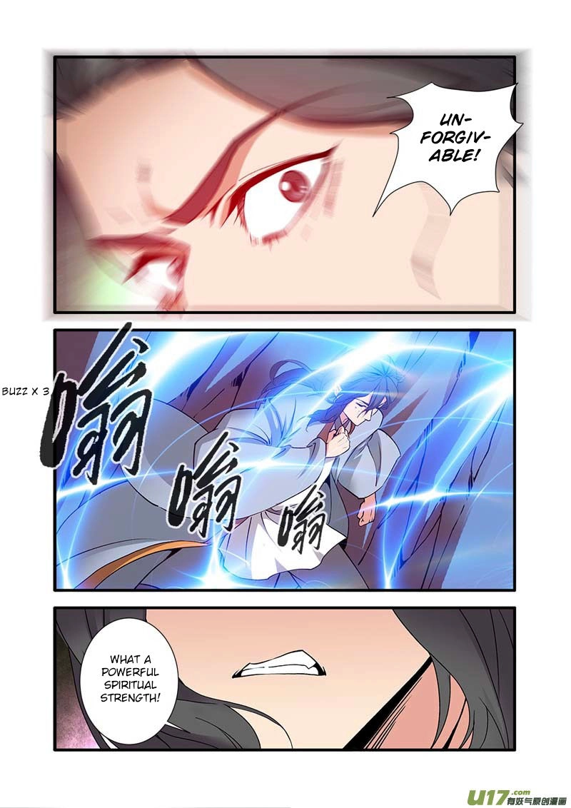 Wanting to Touch You Chapter 91 page 17 - 