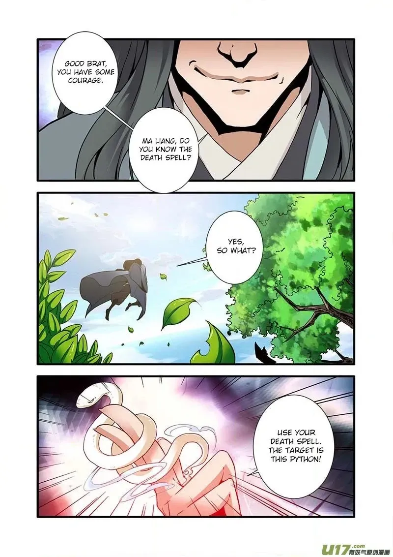 Wanting to Touch You Chapter 91 page 20 - 