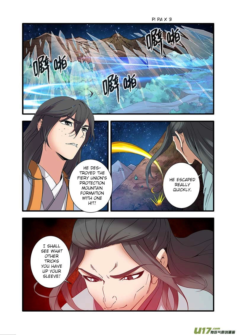 Wanting to Touch You Chapter 91 page 3 - 