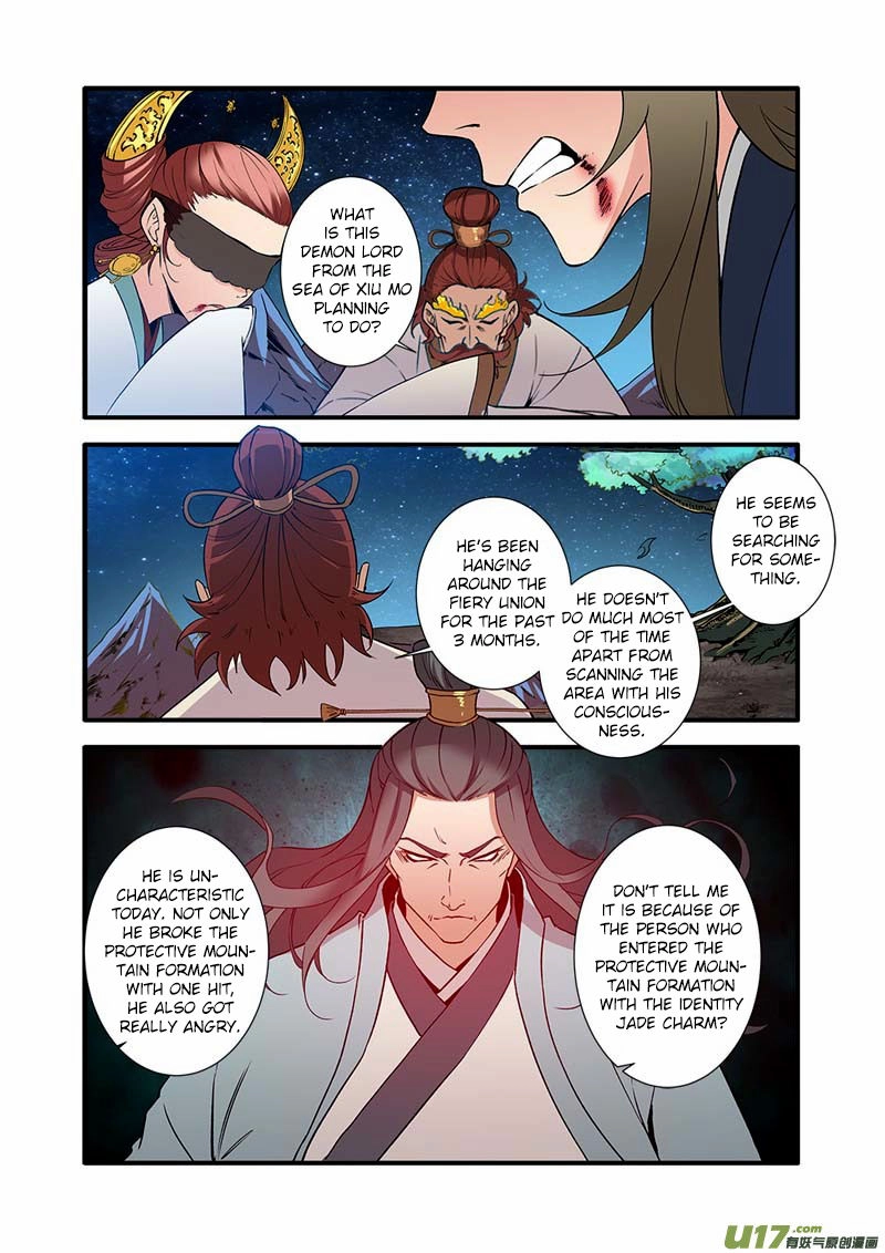 Wanting to Touch You Chapter 91 page 6 - 
