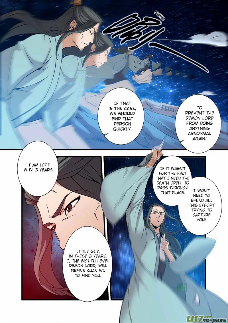 Wanting to Touch You Chapter 91 page 7 - 