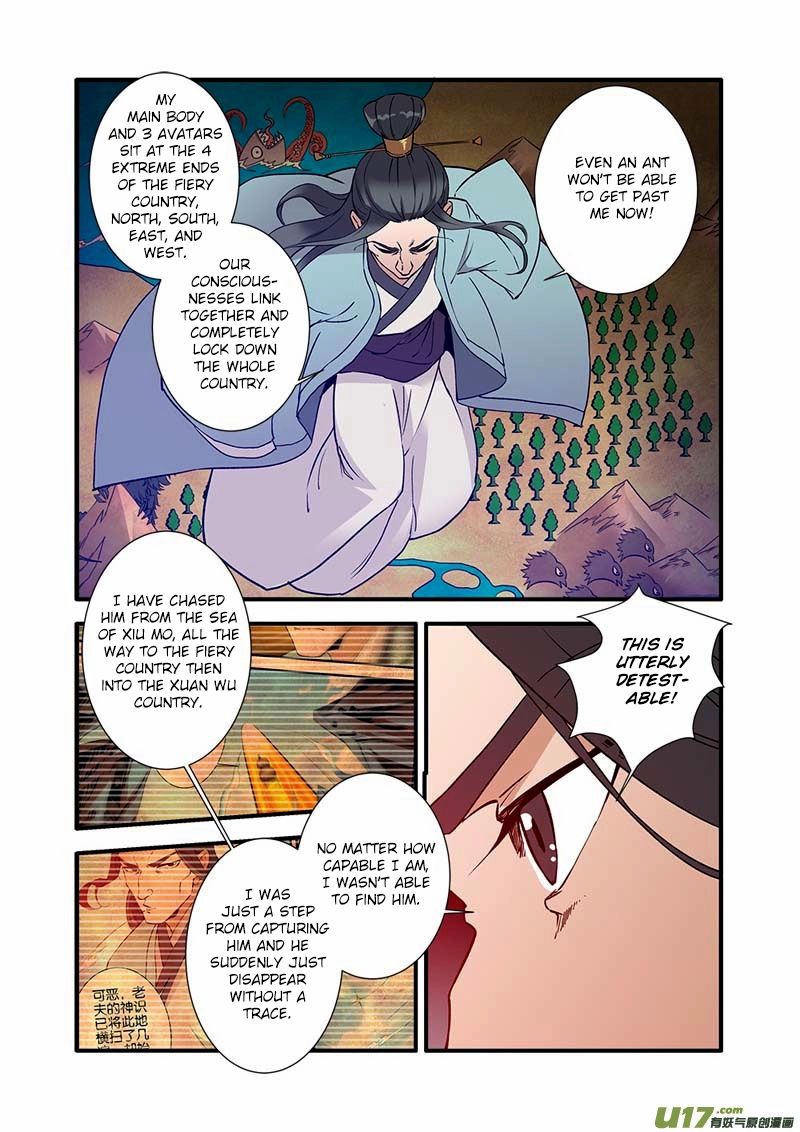 Wanting to Touch You Chapter 91 page 9 - 