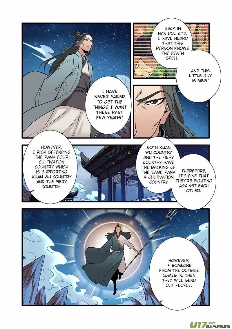 Wanting to Touch You Chapter 91 page 10 - 