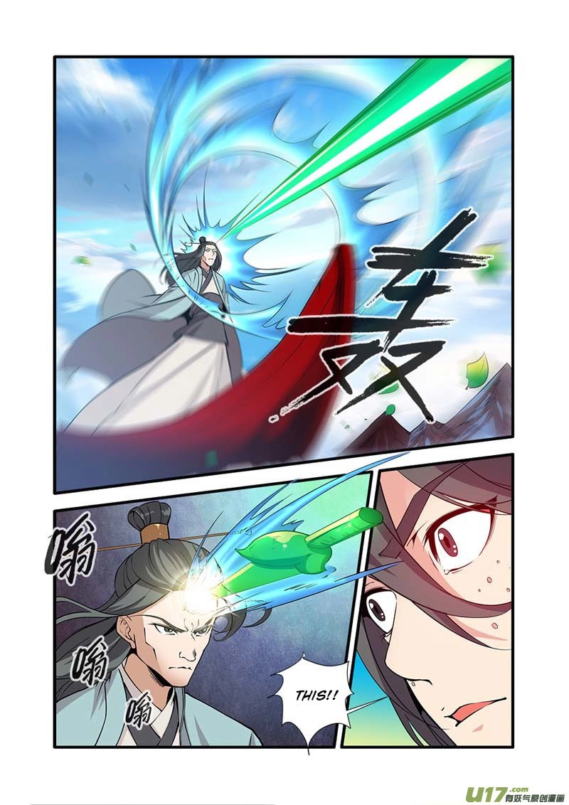 Wanting to Touch You Chapter 92 page 3 - 