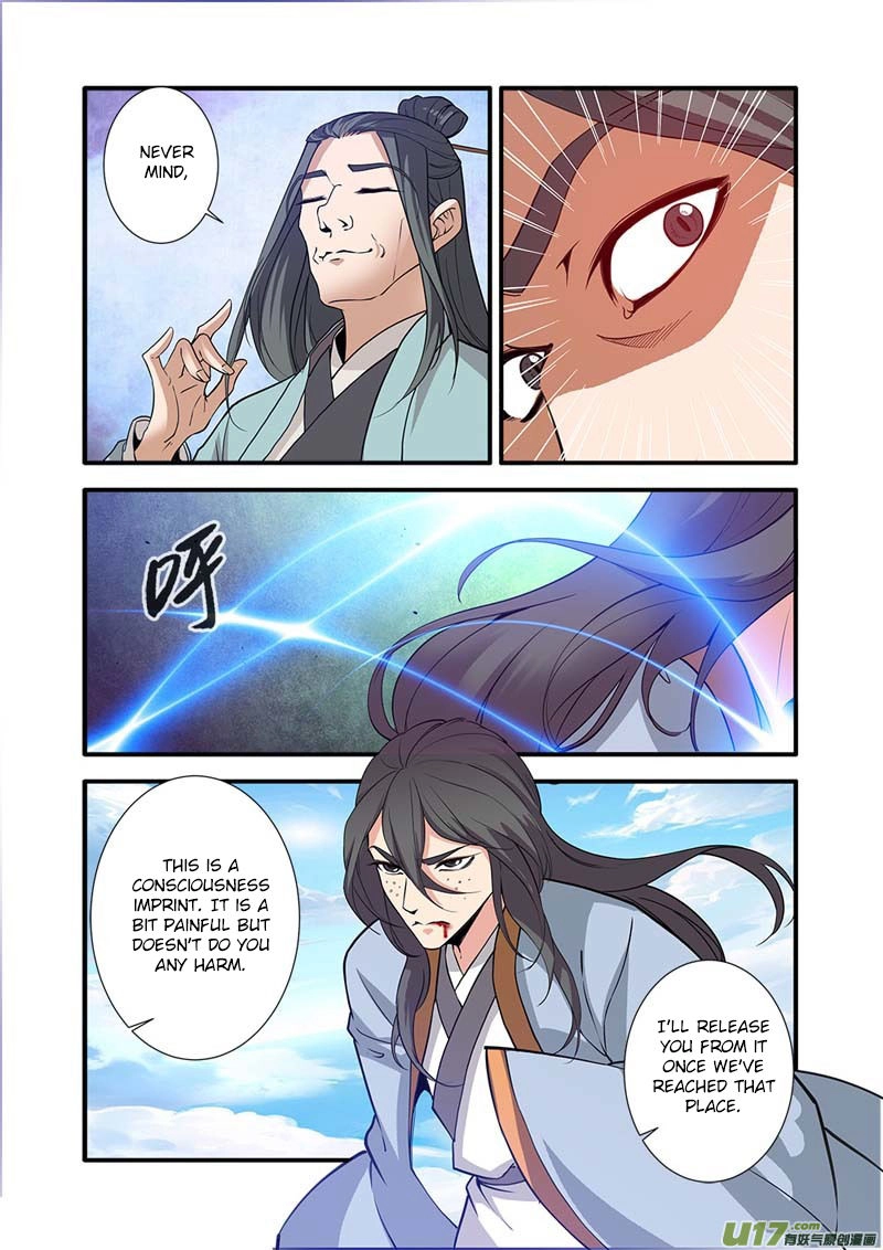 Wanting to Touch You Chapter 92 page 23 - 