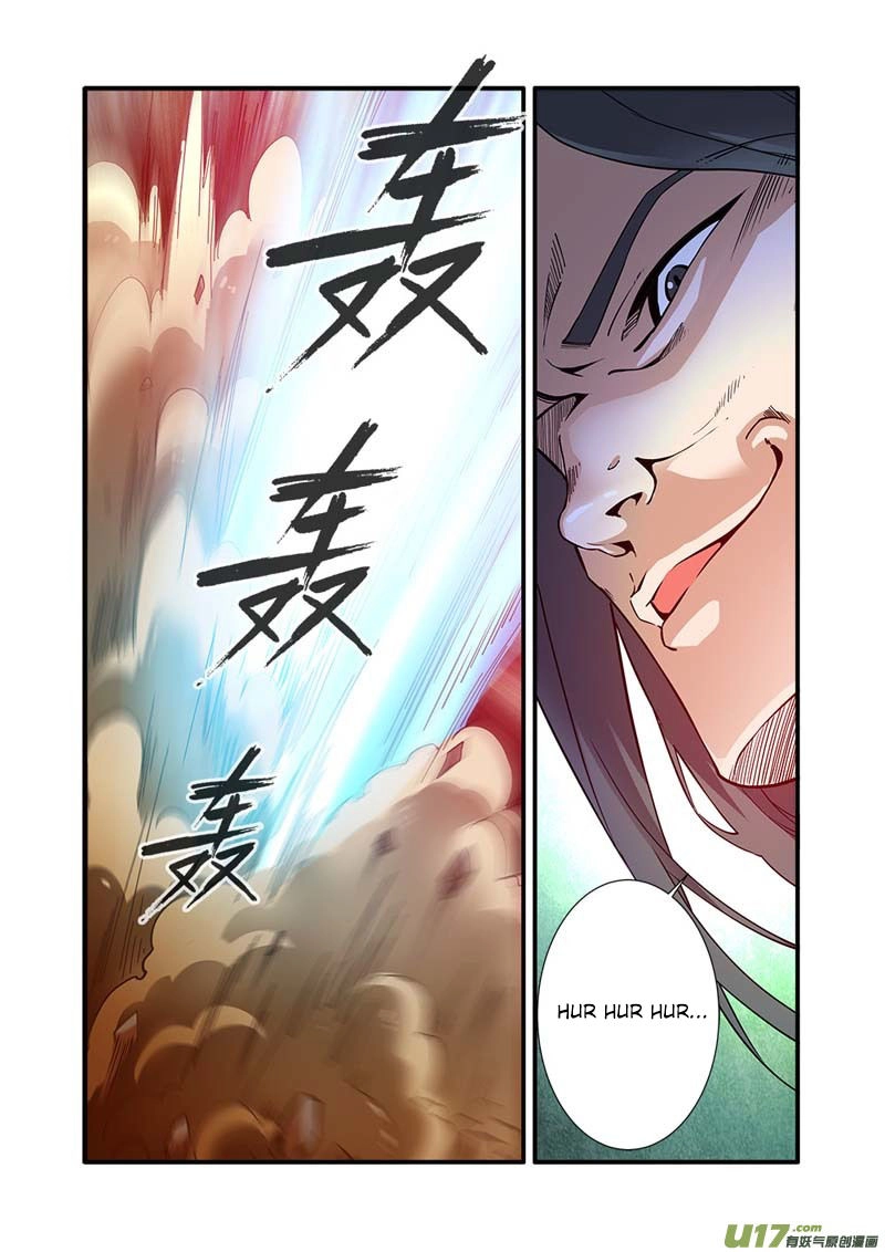 Wanting to Touch You Chapter 92 page 6 - 