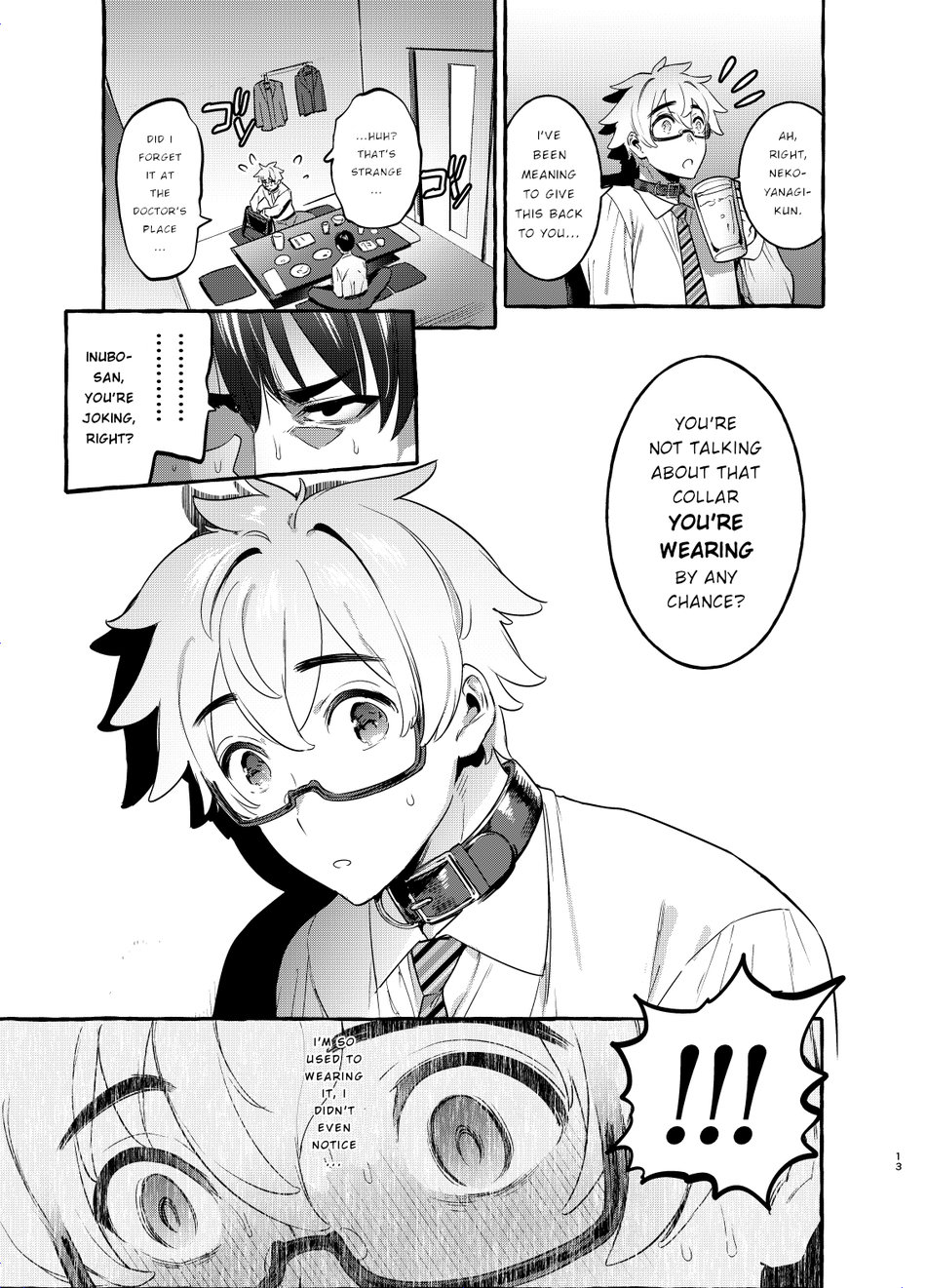 Wanwan Otou-san 2 Chapter 1 page 13 - 