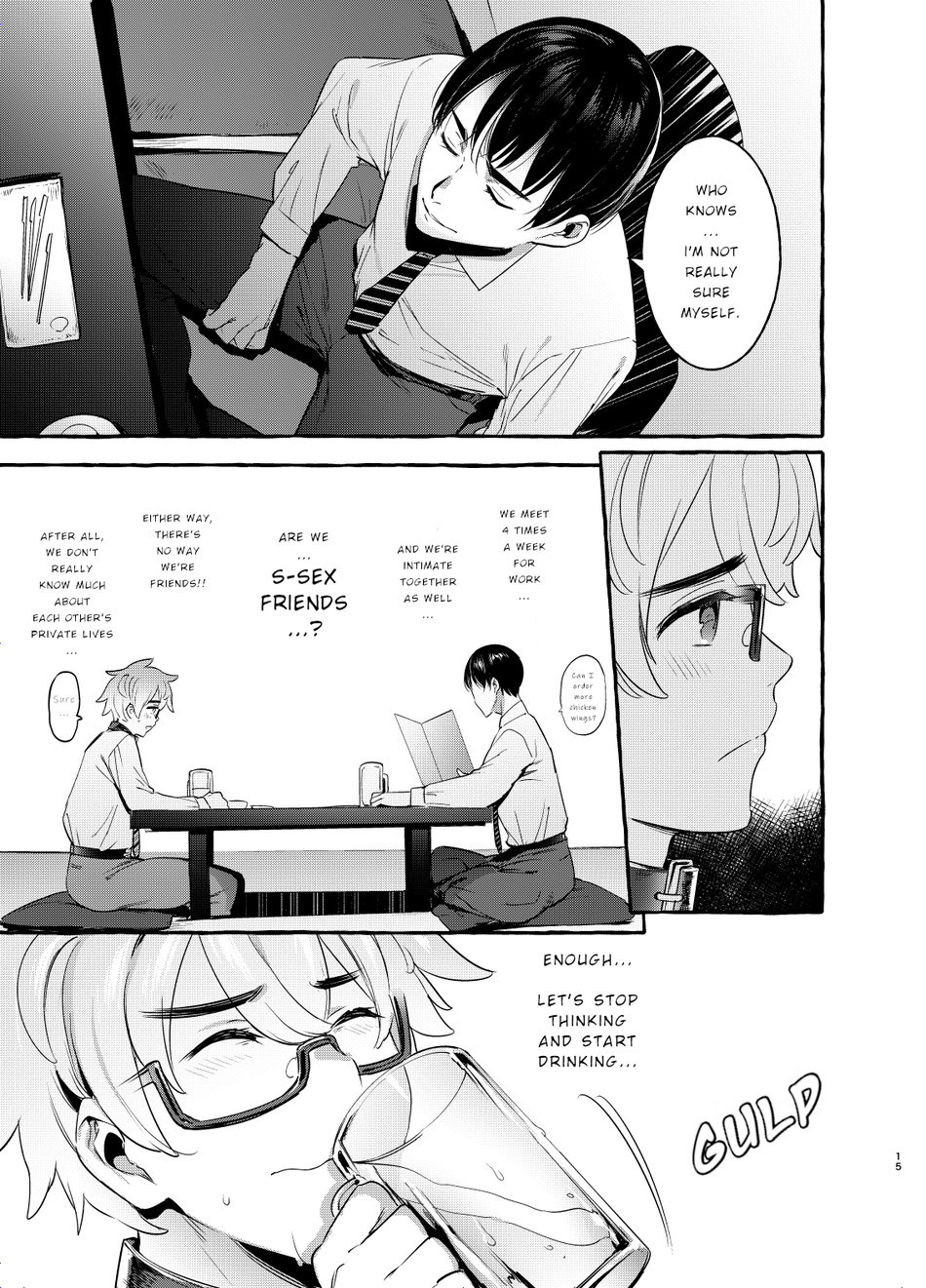 Wanwan Otou-san 2 Chapter 1 page 15 - 