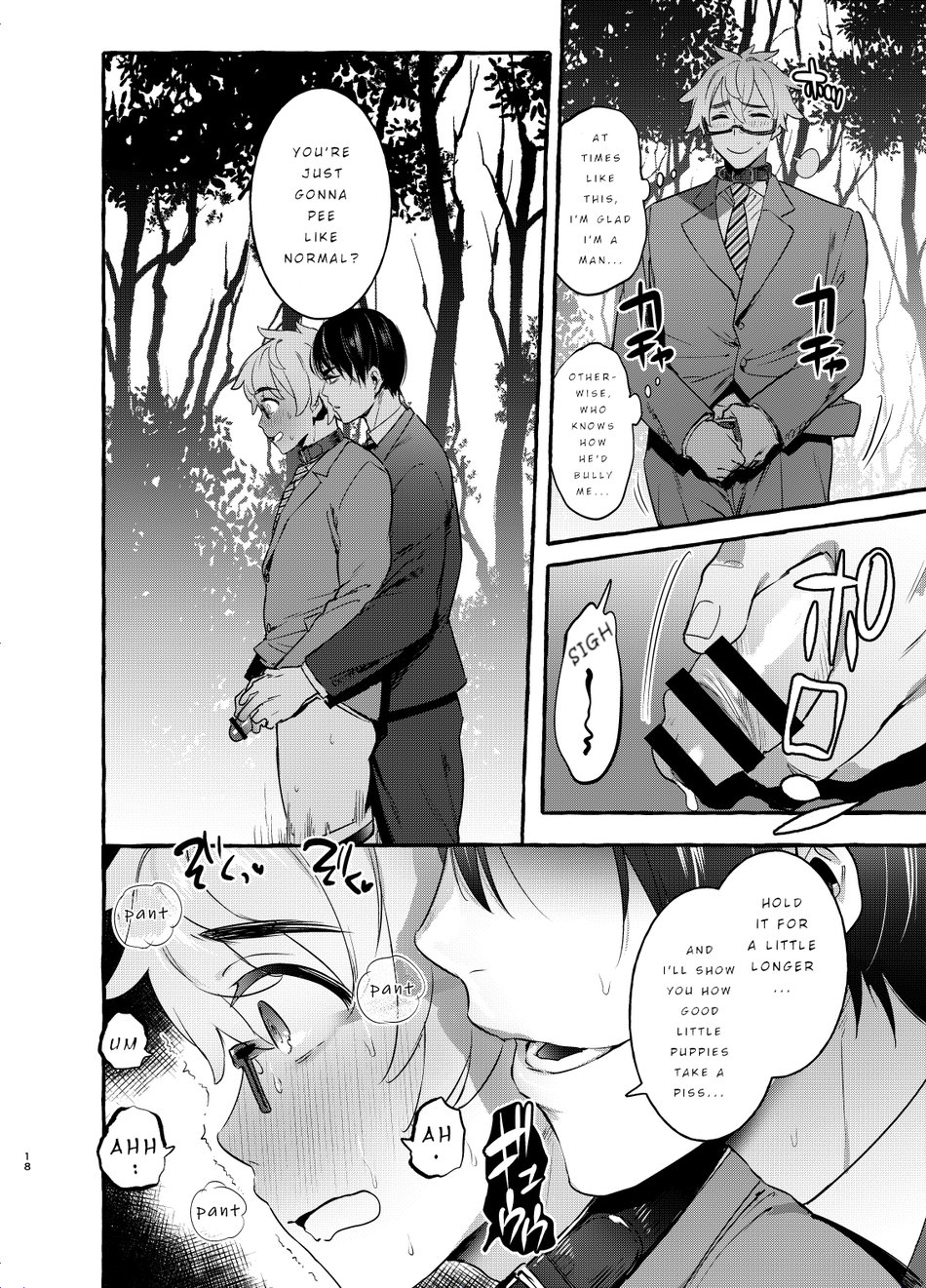 Wanwan Otou-san 2 Chapter 1 page 18 - 