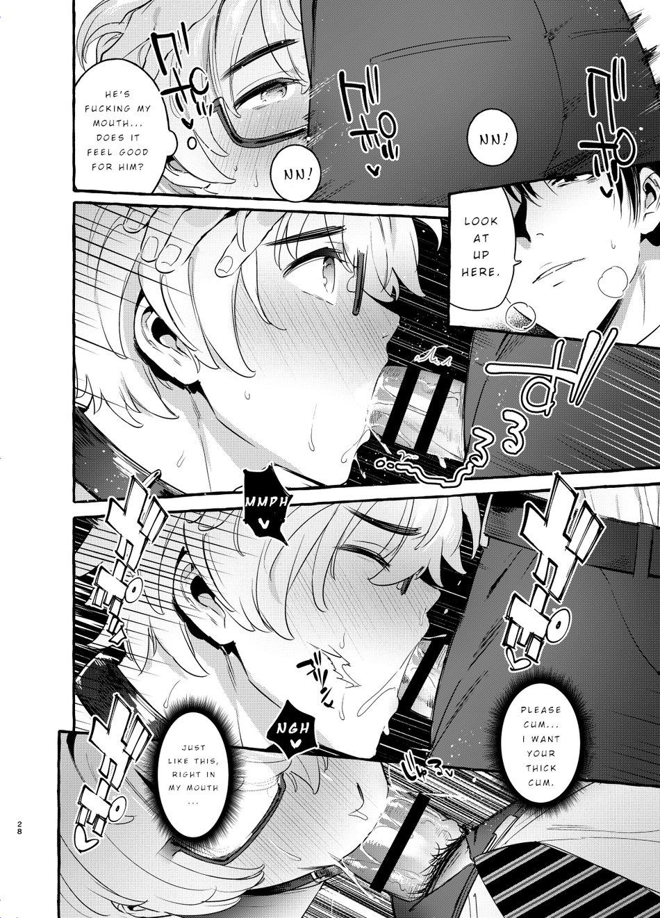 Wanwan Otou-san 2 Chapter 2 page 2 - 
