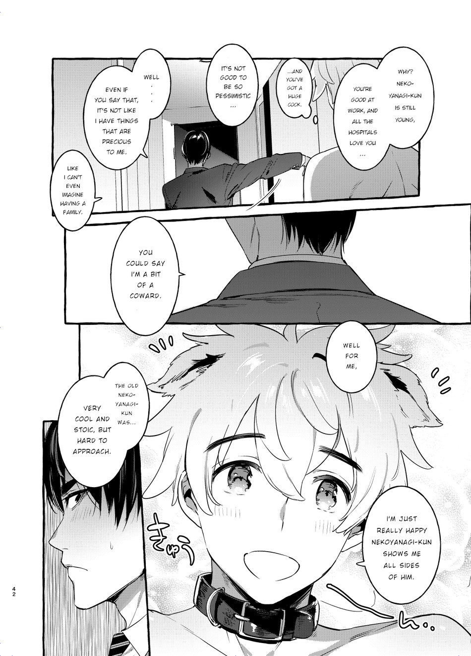 Wanwan Otou-san 2 Chapter 2 page 16 - 