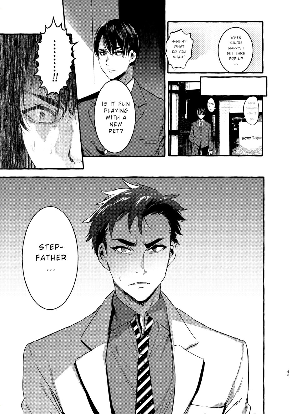 Wanwan Otou-san 2 Chapter 2 page 17 - 