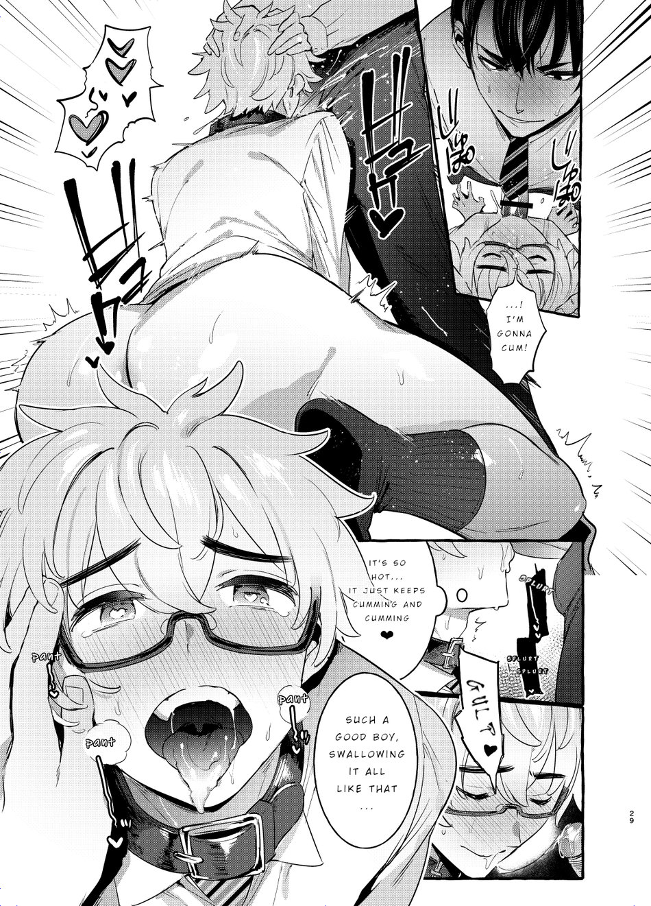 Wanwan Otou-san 2 Chapter 2 page 3 - 