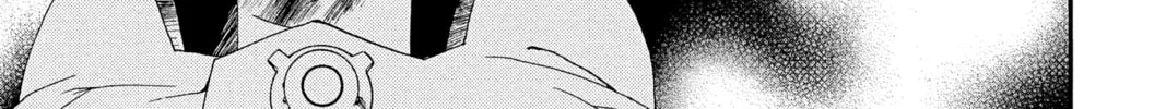 Waqwaq Chapter 21 page 26 - 