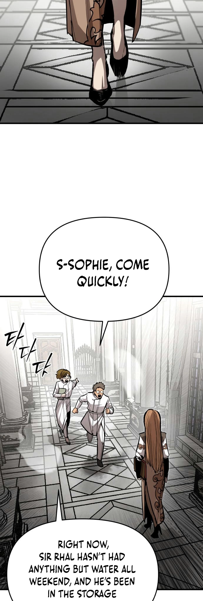 War of Corpses Chapter 62 page 2 - 