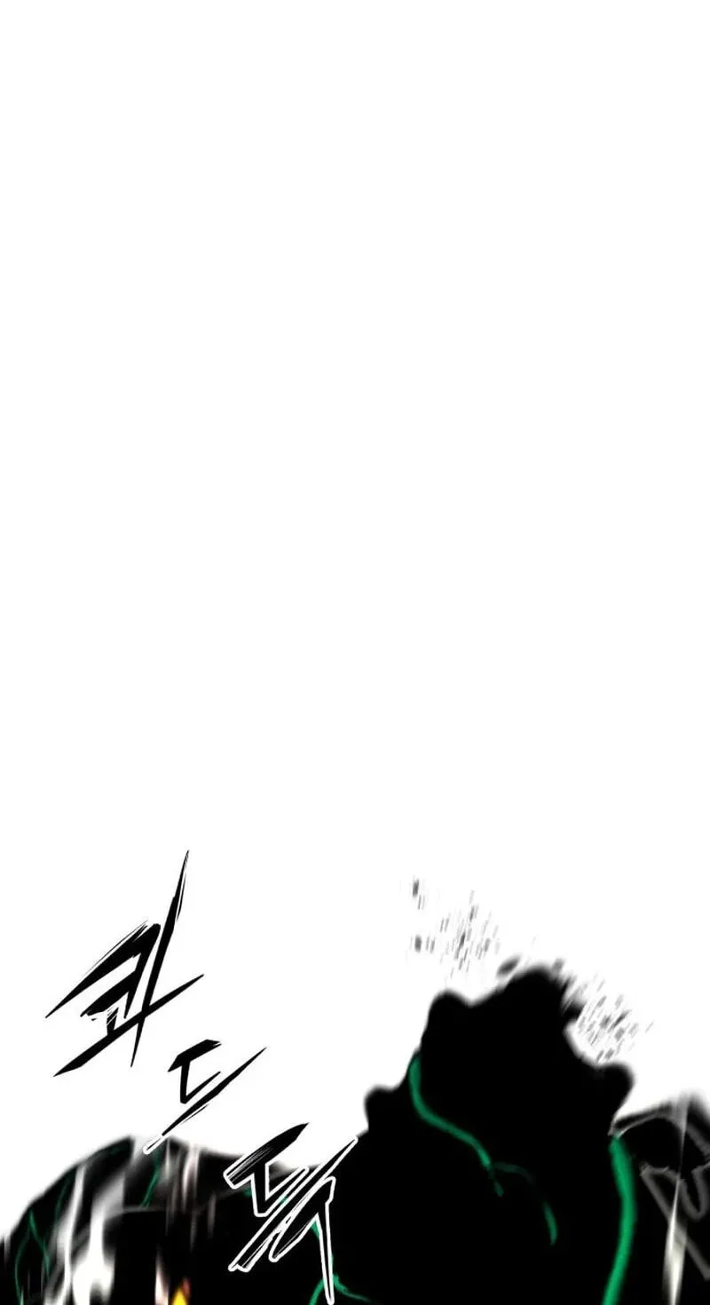 War of Corpses Chapter 70 page 23 - 