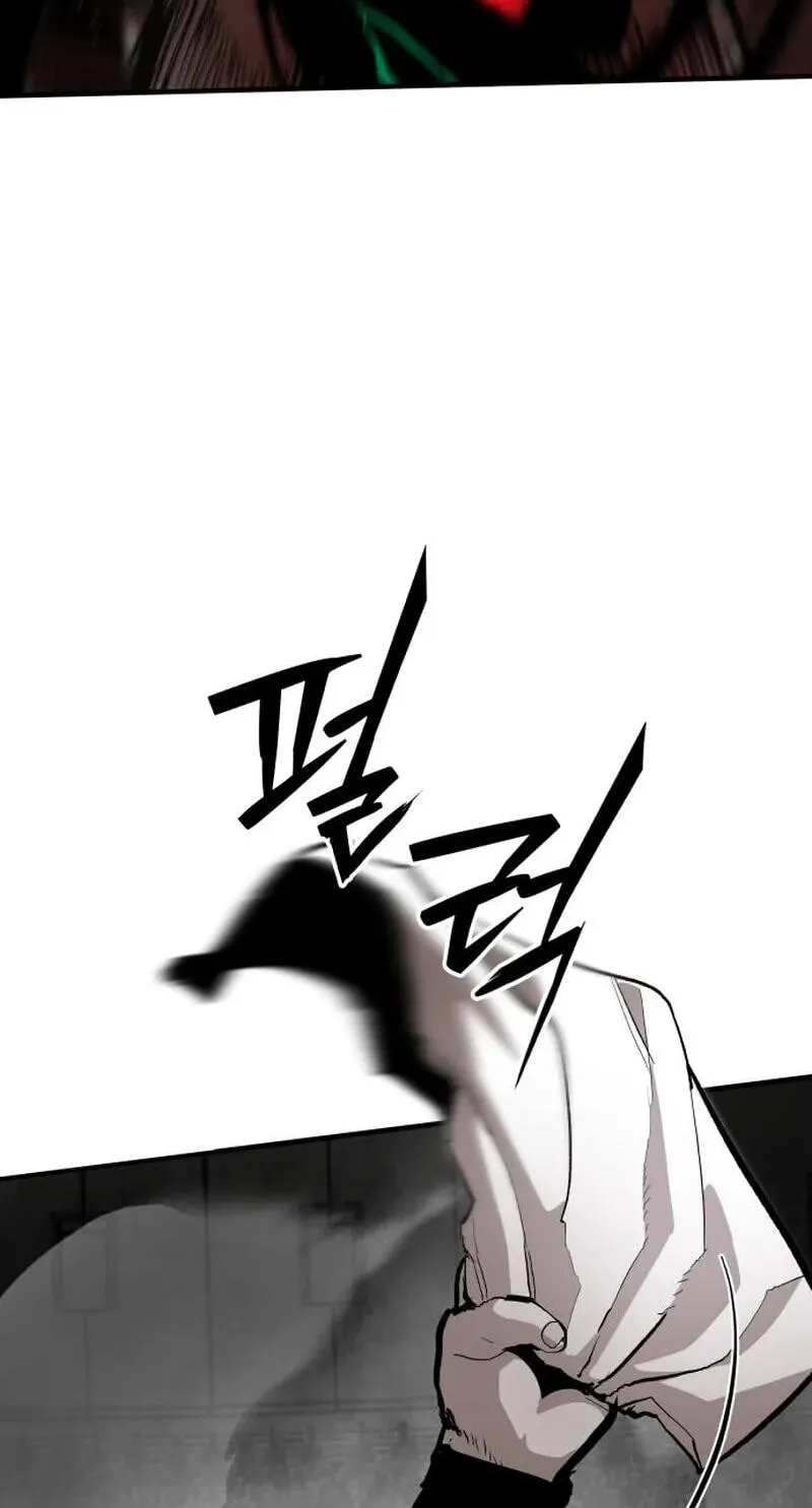 War of Corpses Chapter 70 page 32 - 