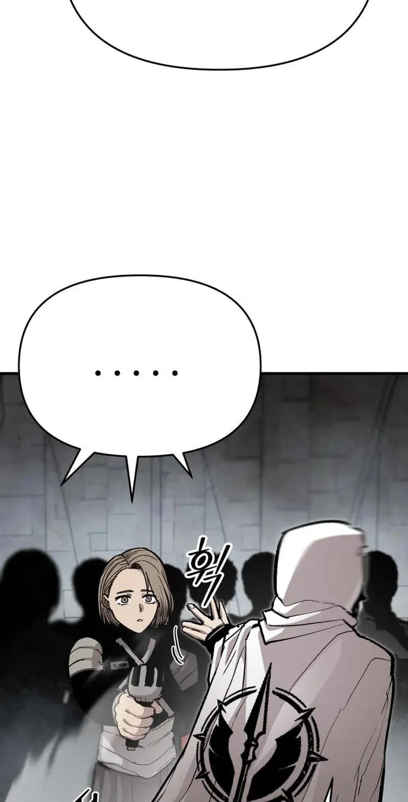 War of Corpses Chapter 70 page 51 - 