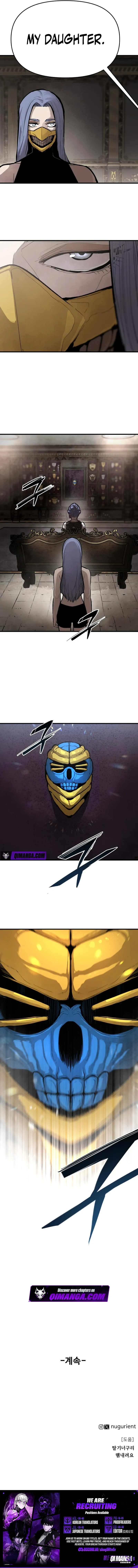 War of Corpses Chapter 72 page 11 - 