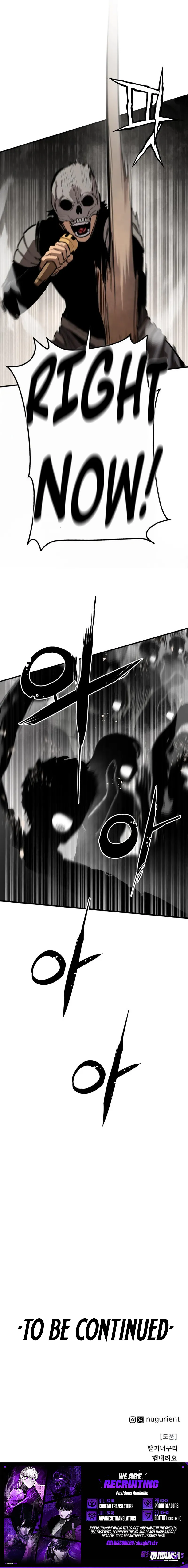 War of Corpses Chapter 75 page 11 - 