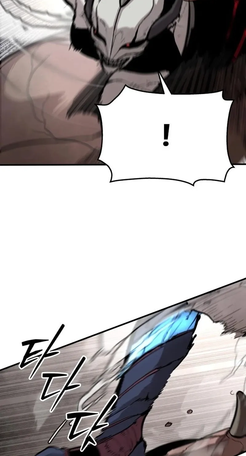 War of Corpses Chapter 76 page 12 - 