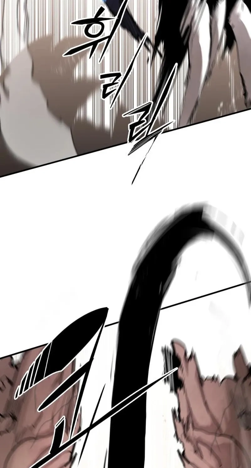 War of Corpses Chapter 76 page 16 - 