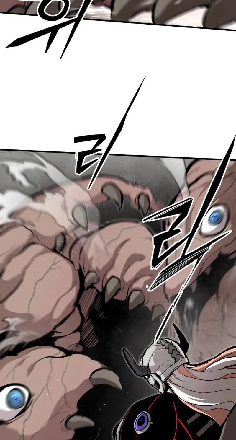 War of Corpses Chapter 76 page 6 - 