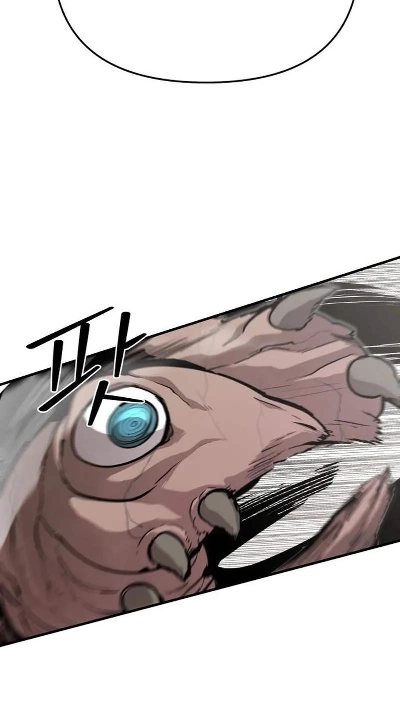War of Corpses Chapter 76 page 57 - 