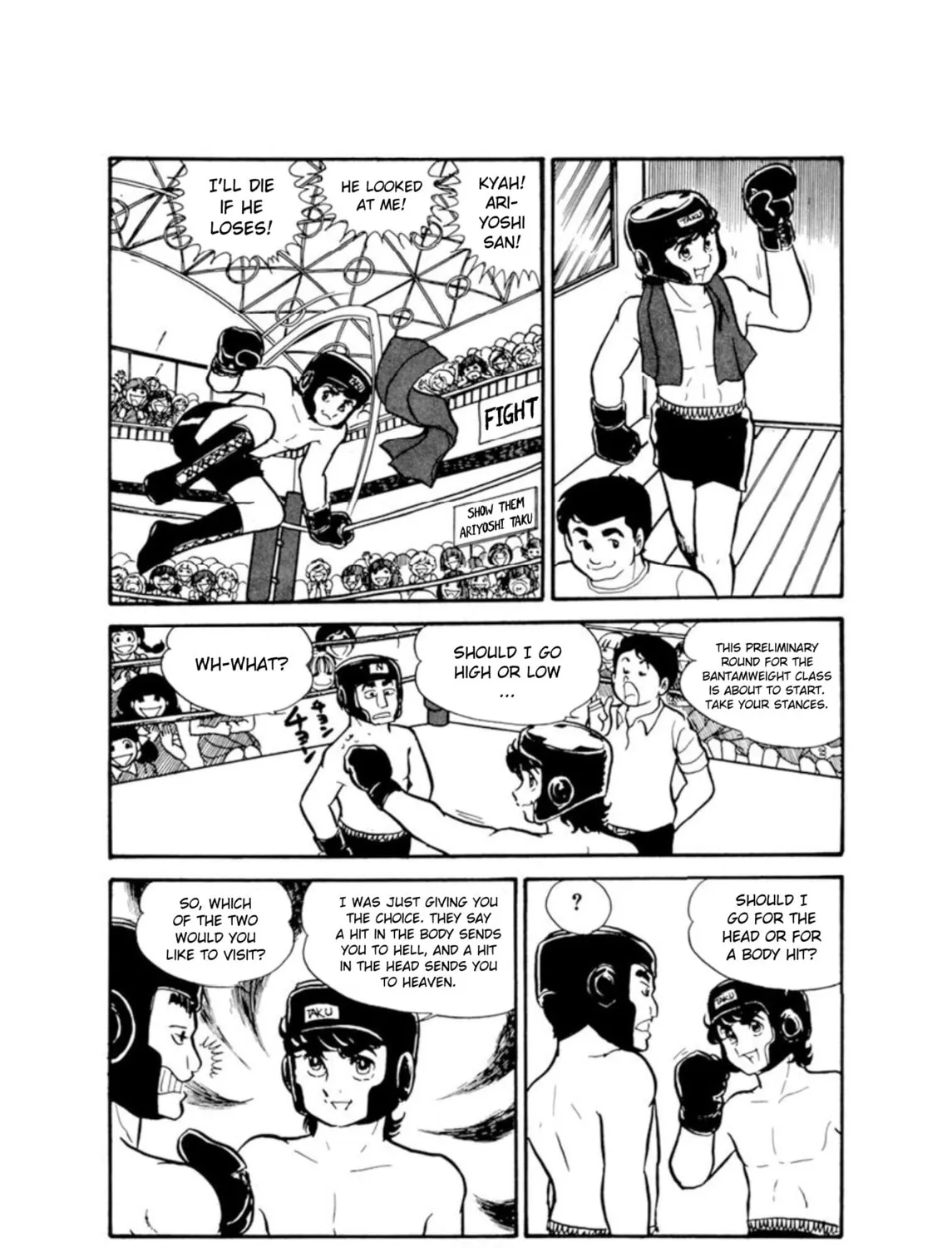 Waratte Yurushite Chapter 1 page 3 - 