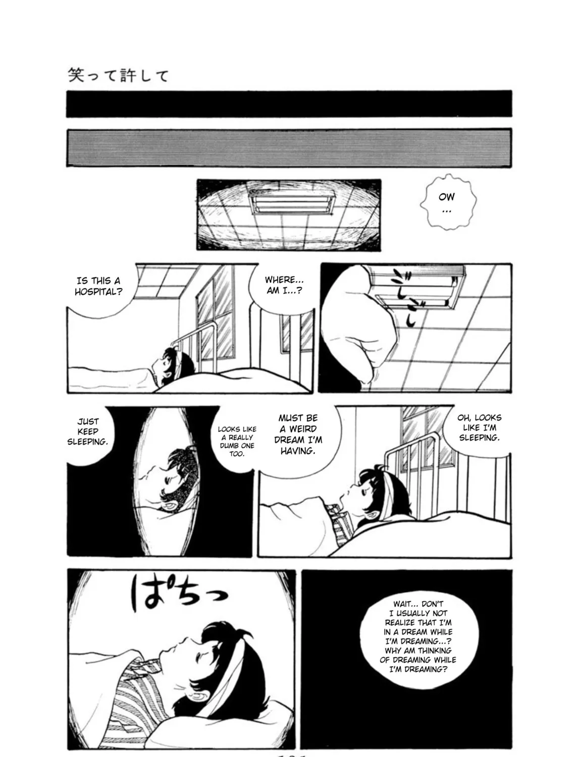 Waratte Yurushite Chapter 2 page 1 - 