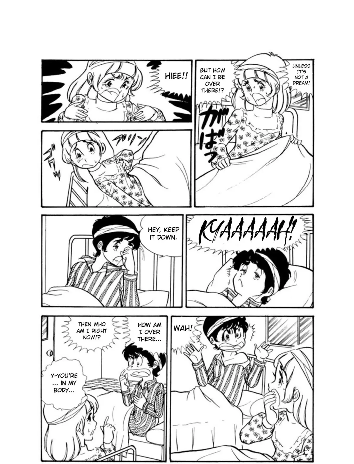 Waratte Yurushite Chapter 2 page 3 - 