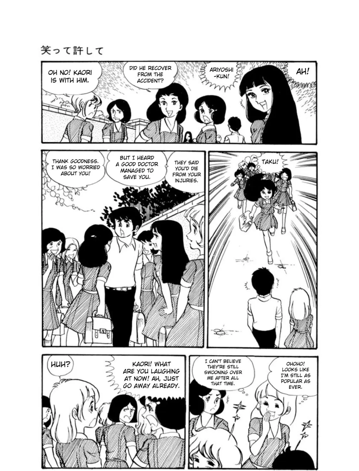 Waratte Yurushite Chapter 2 page 21 - 