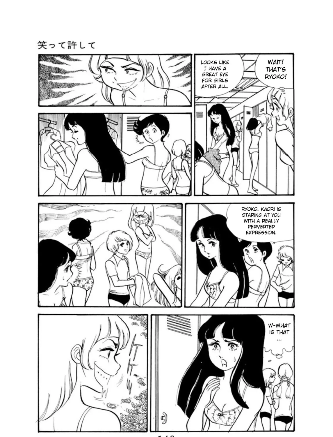 Waratte Yurushite Chapter 2 page 25 - 