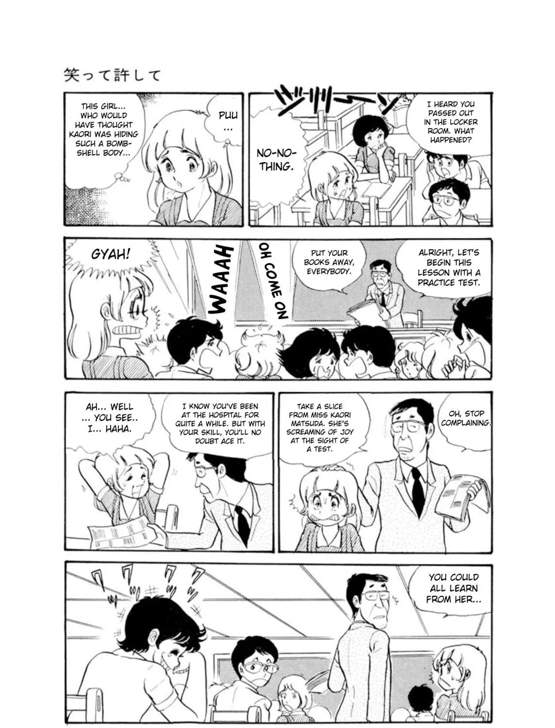 Waratte Yurushite Chapter 2 page 29 - 
