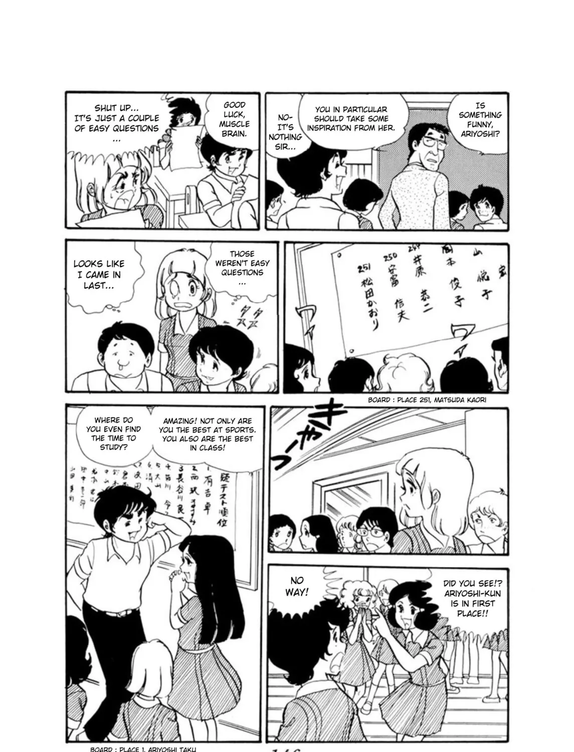 Waratte Yurushite Chapter 3 page 1 - 
