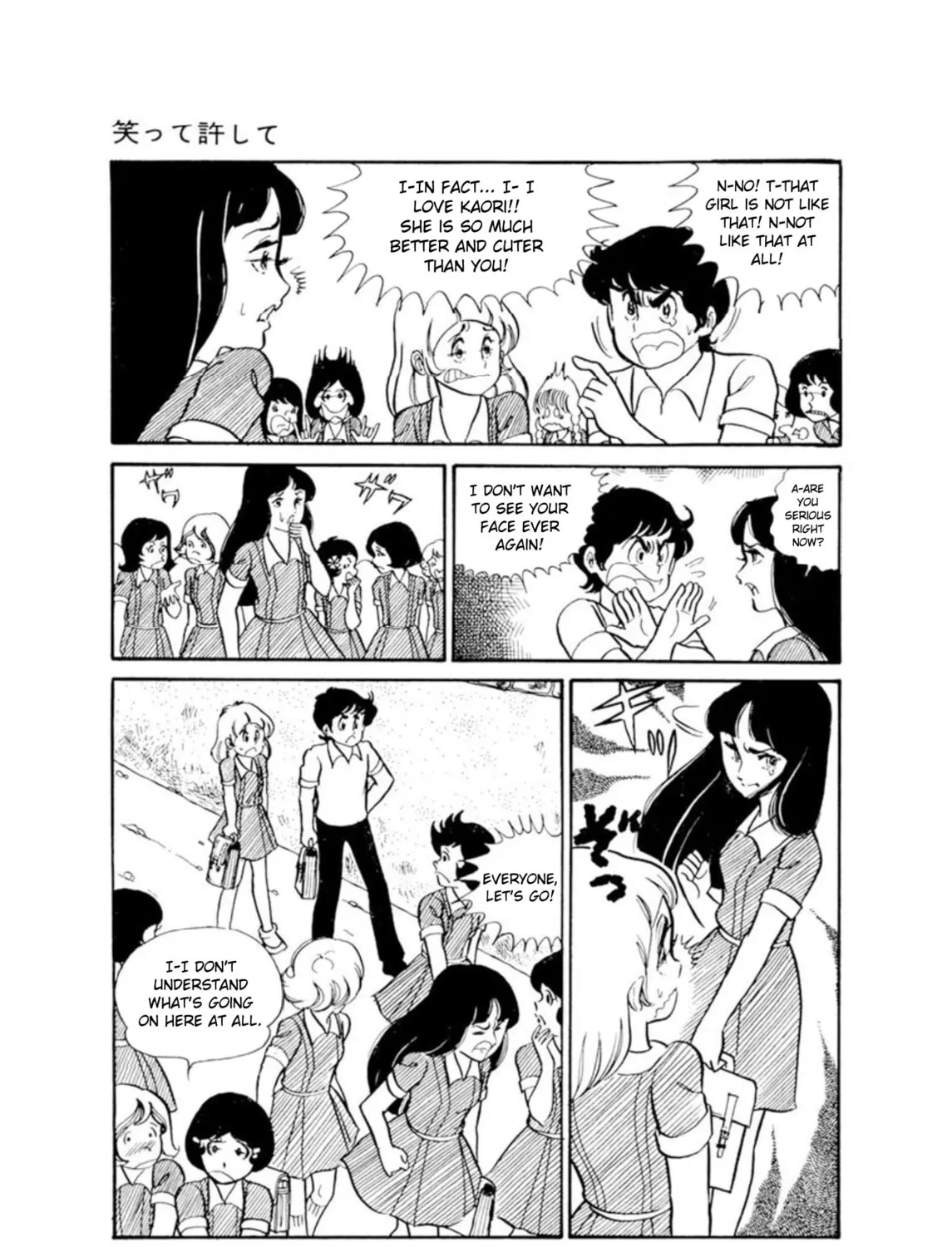 Waratte Yurushite Chapter 3 page 15 - 