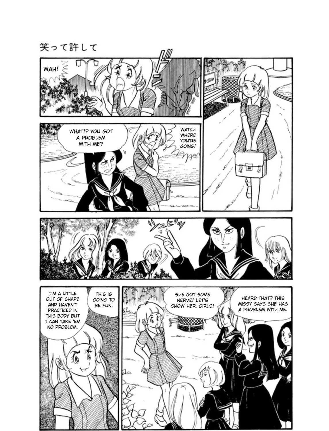 Waratte Yurushite Chapter 3 page 19 - 