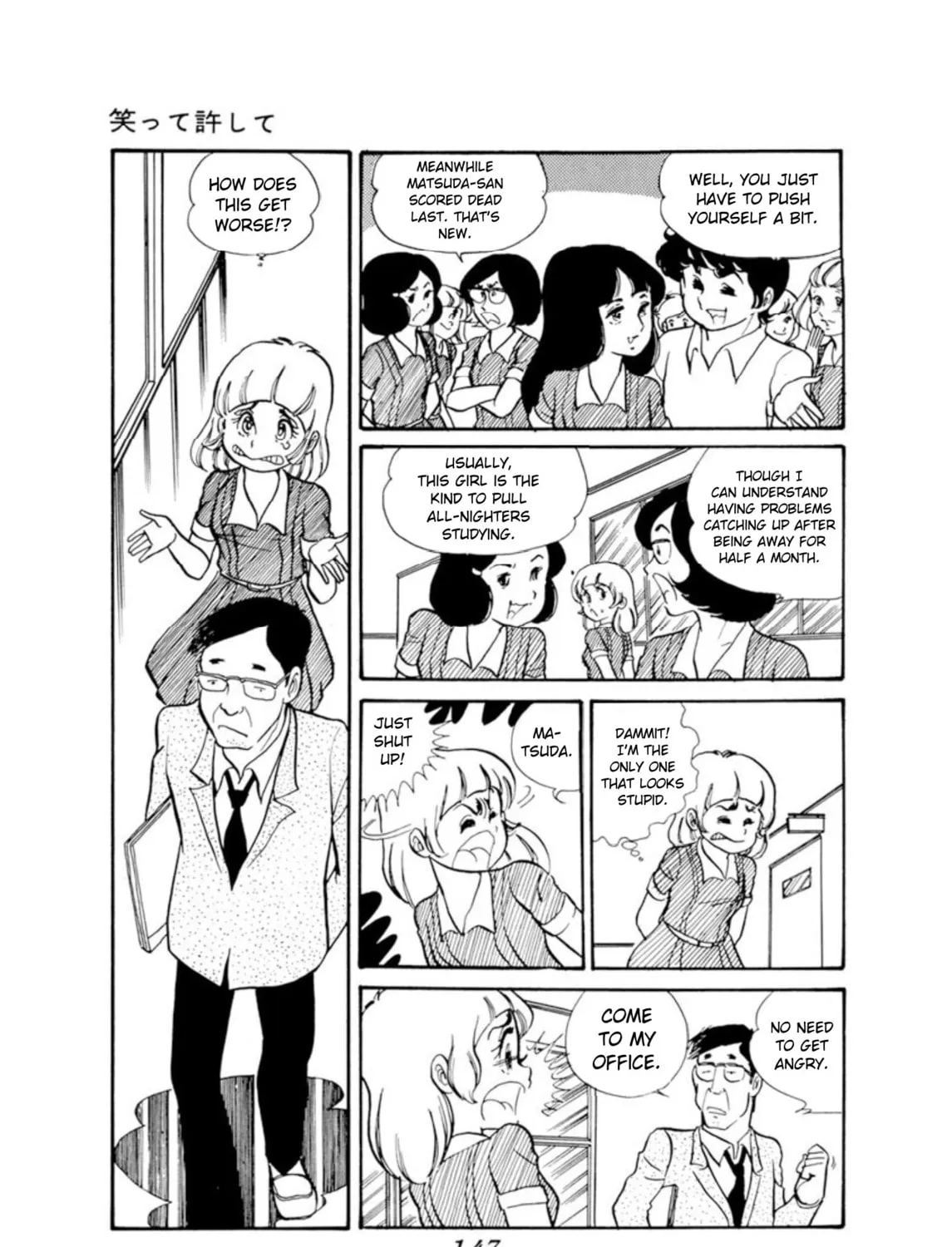 Waratte Yurushite Chapter 3 page 3 - 