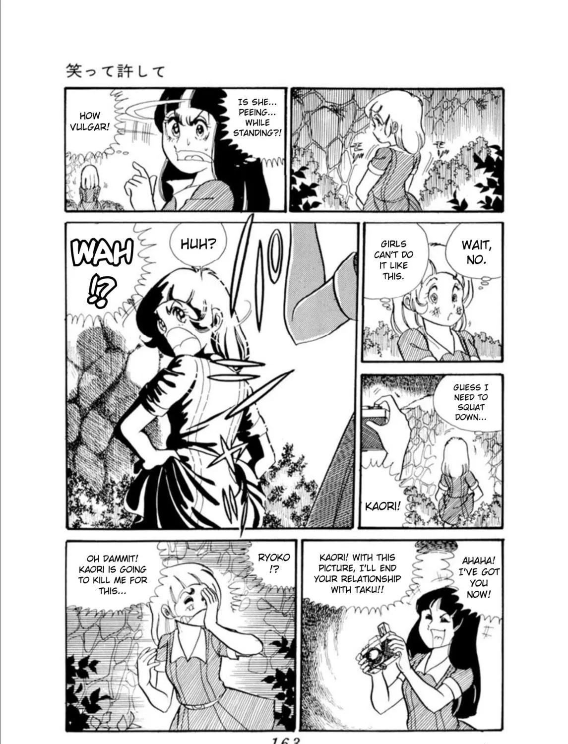 Waratte Yurushite Chapter 3 page 35 - 