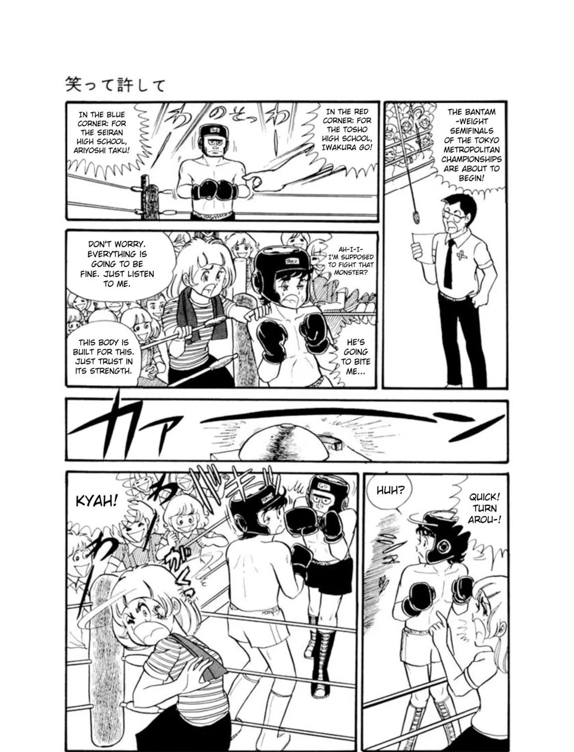 Waratte Yurushite Chapter 4 page 11 - 