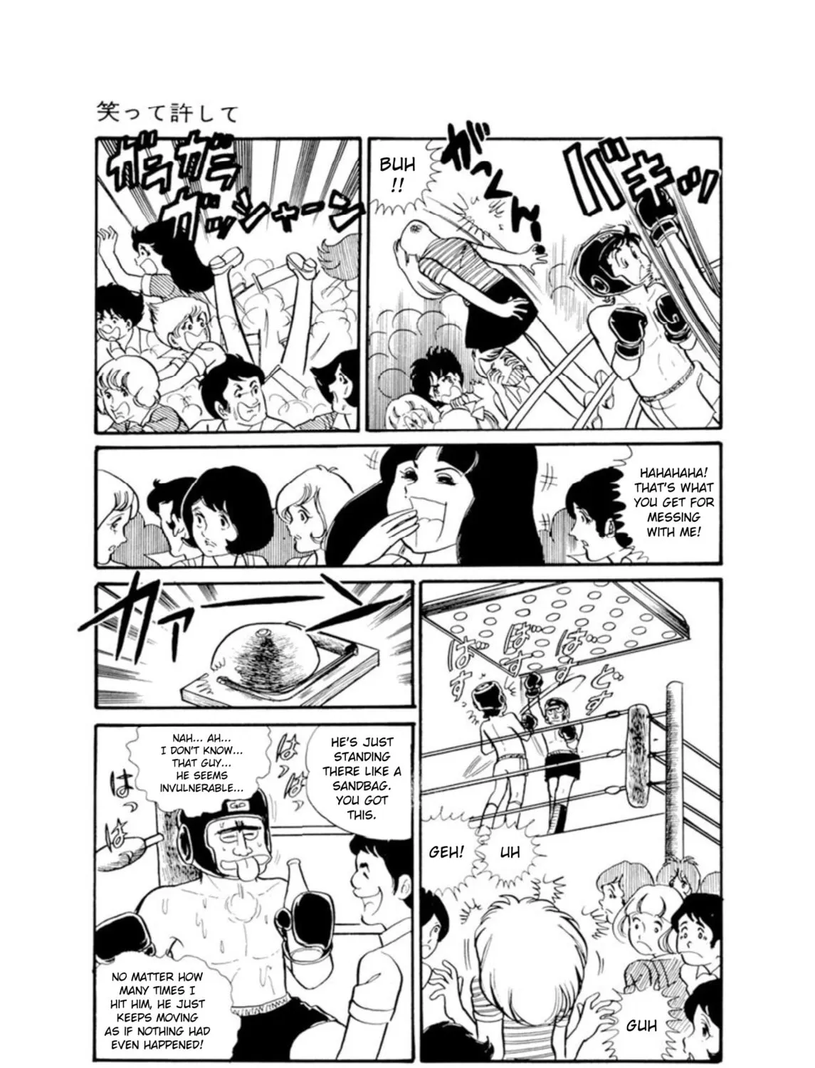 Waratte Yurushite Chapter 4 page 15 - 