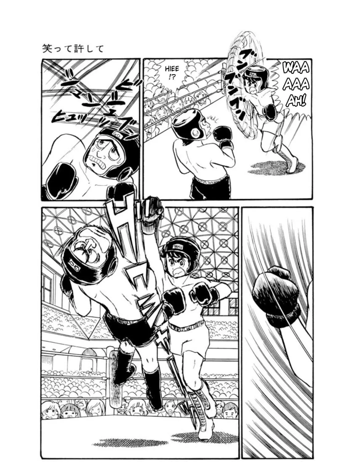 Waratte Yurushite Chapter 4 page 19 - 