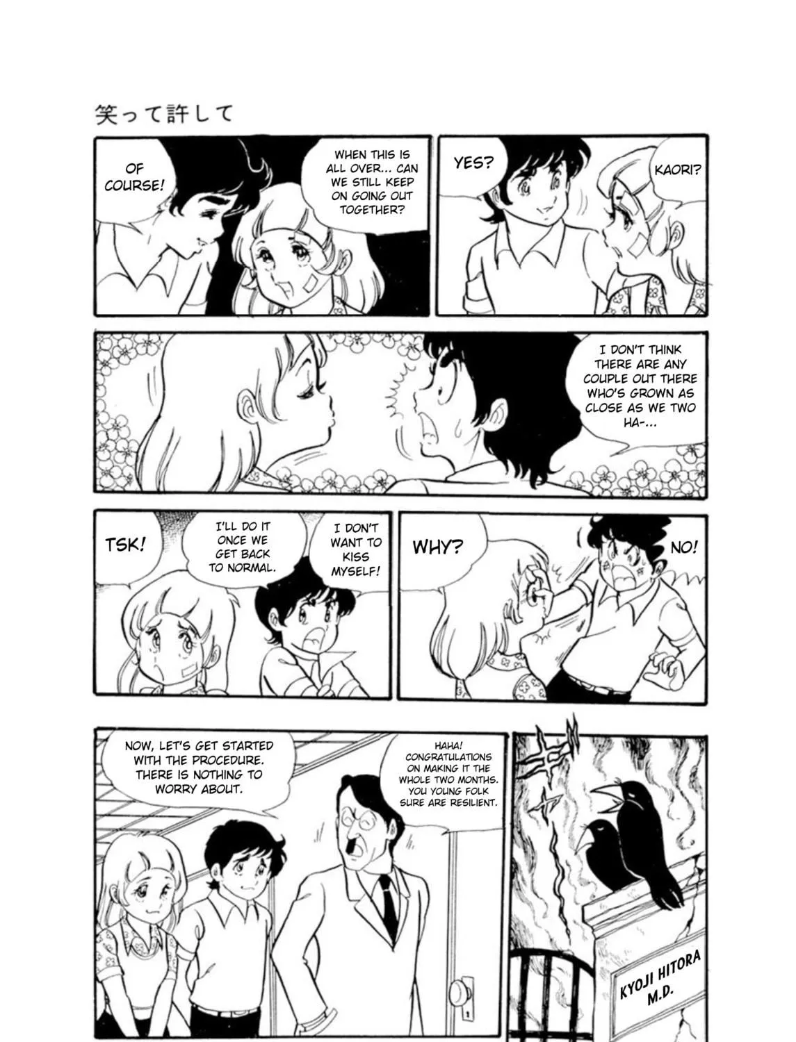 Waratte Yurushite Chapter 4 page 23 - 