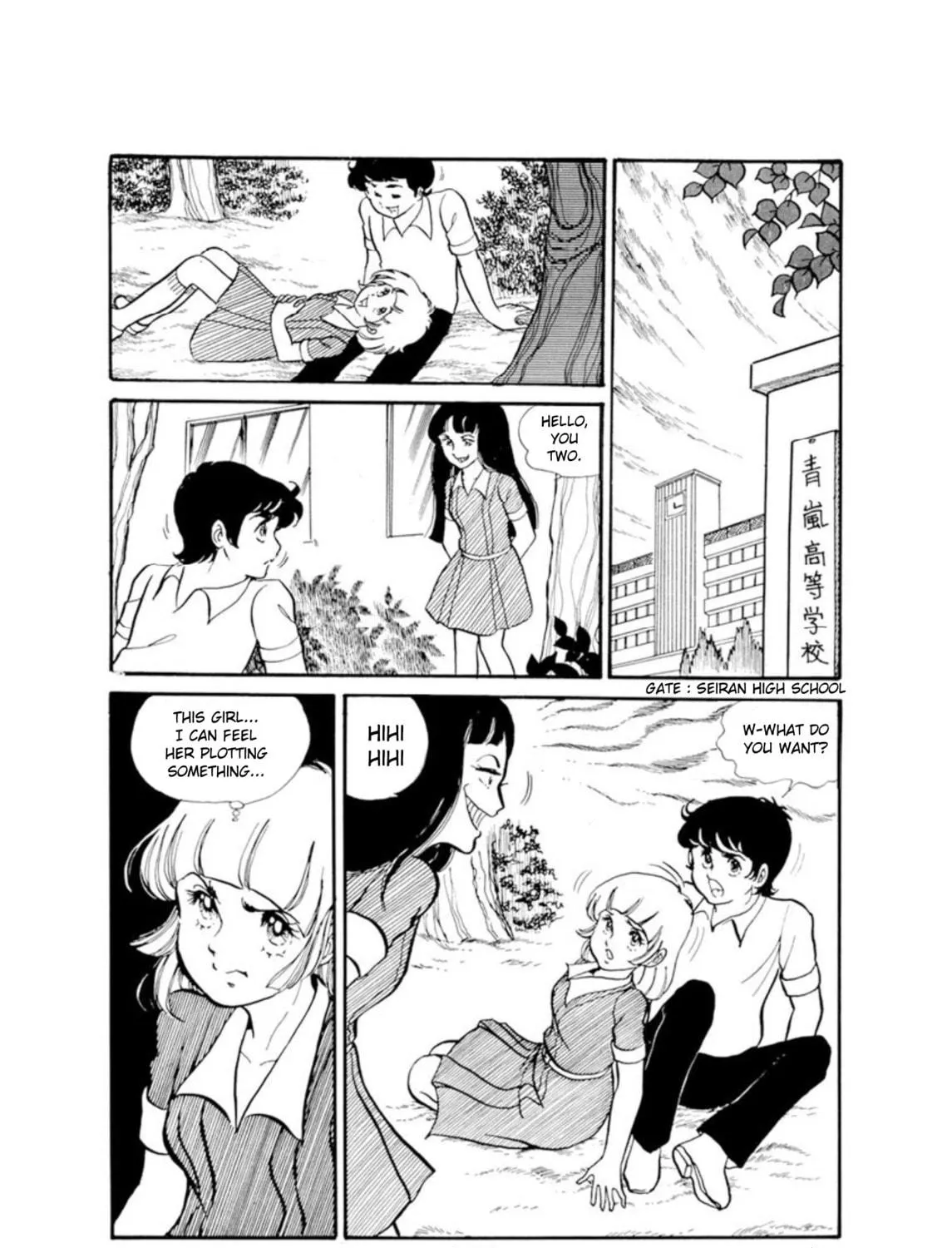 Waratte Yurushite Chapter 4 page 5 - 