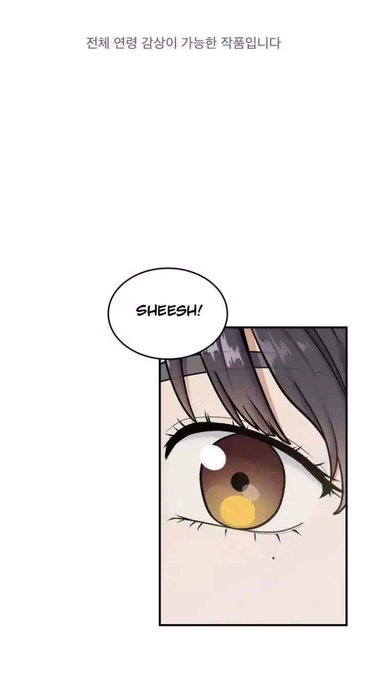 Warm Black Tea Chapter 1 page 2 - 