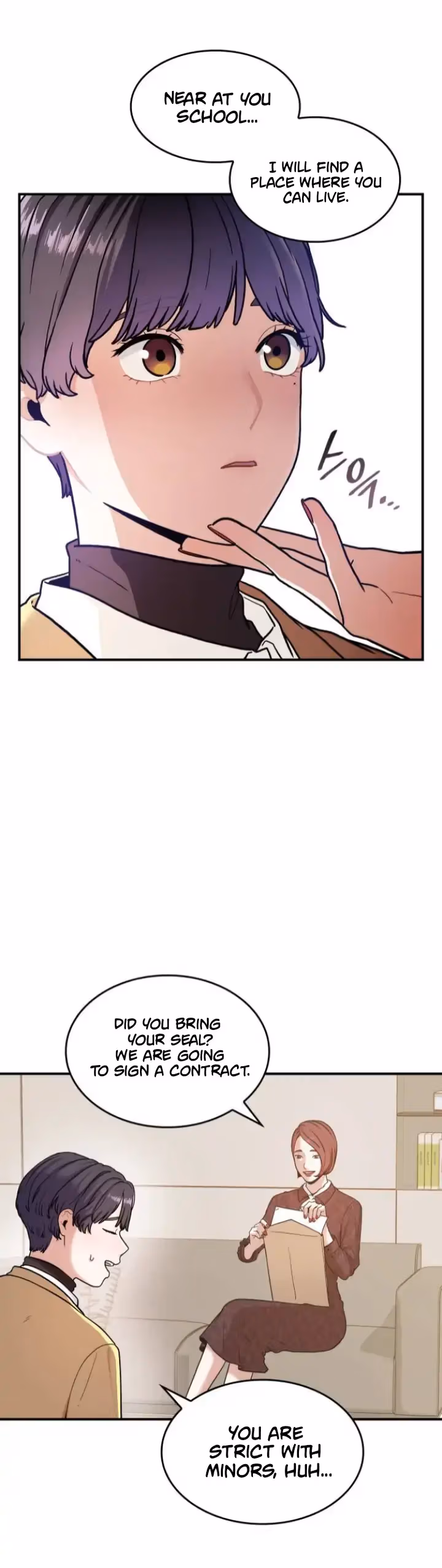 Warm Black Tea Chapter 1 page 30 - 